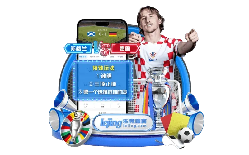 fb体育分类插图
